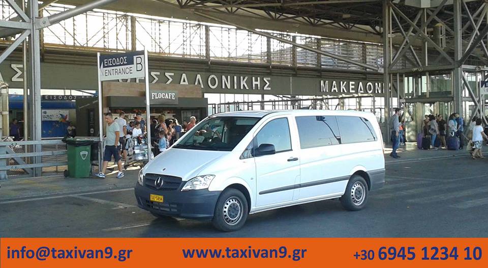 taxi van Thessaloniki.jpg